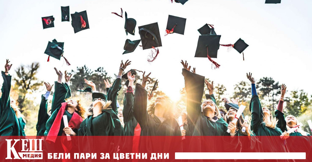 На университетско образование в Стария континент са заложили 47 6 от