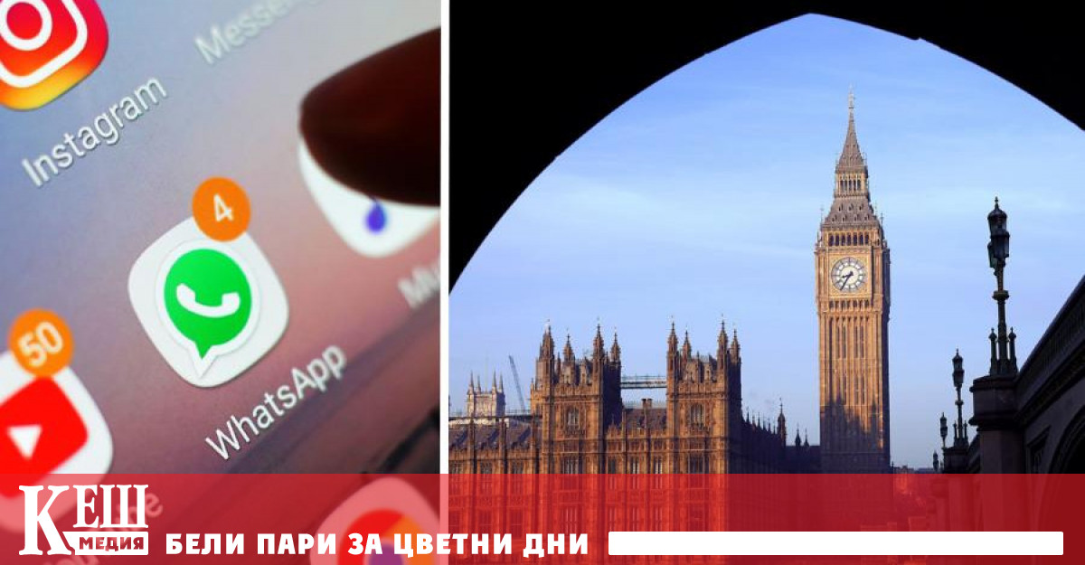 Първоначалните предположения бяха за класическа схема на златотърсачи от двата