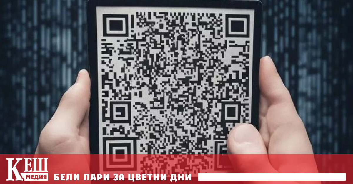 Йошио Фукуда главен изпълнителен директор на Японската асоциация за плащания