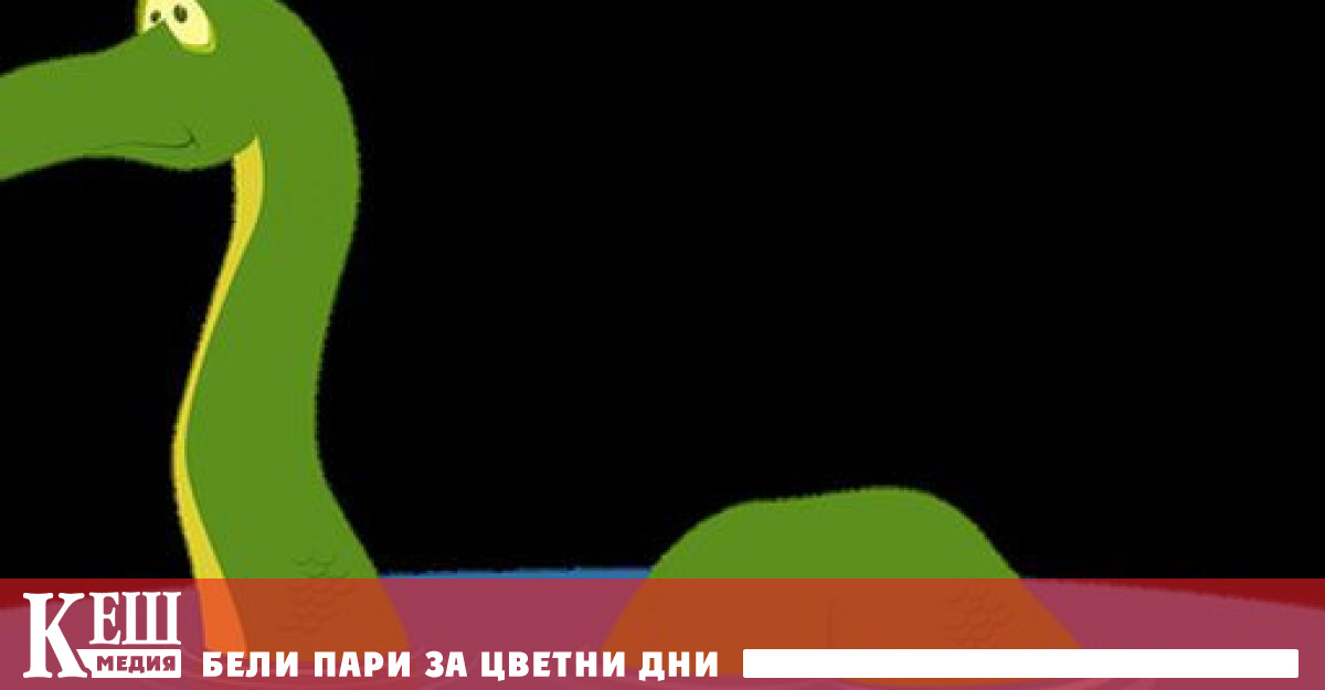 Според Daily Mail новата експедиция ще се проведе между 30