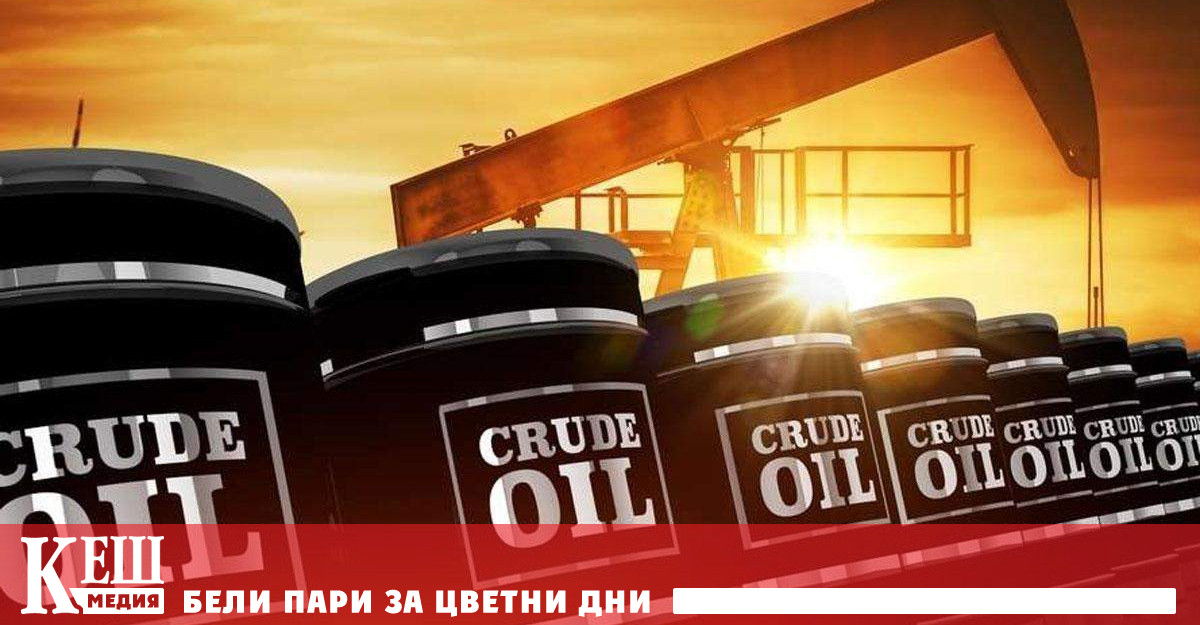 В края на миналата седмица цената на Брент достигна