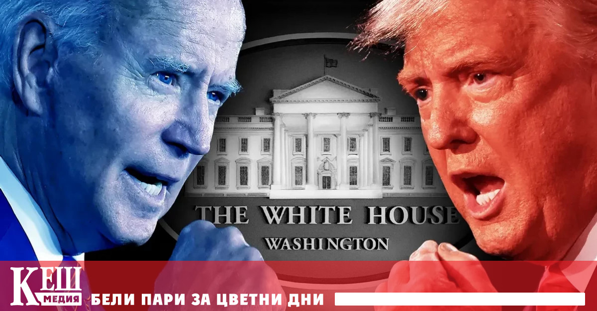 През февруари когато стана почти сигурно че Тръмп ще бъде