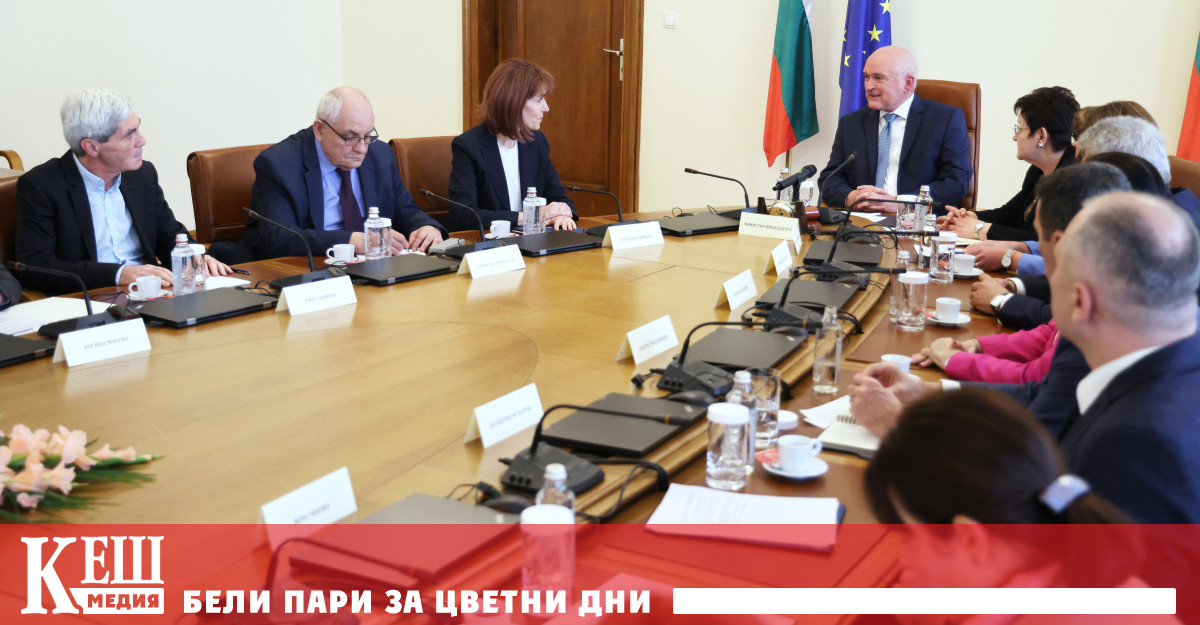 В разговора днес организиран по инициатива на премиера взеха участие