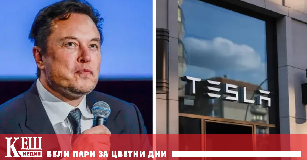 Като причини милиардерът посочва необходимостта от намаляване на разходите както