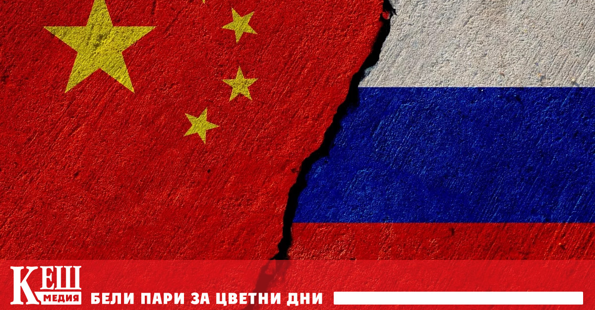Снимка: Русия ще изгуби войната в Украйна, смята известен китайски учен