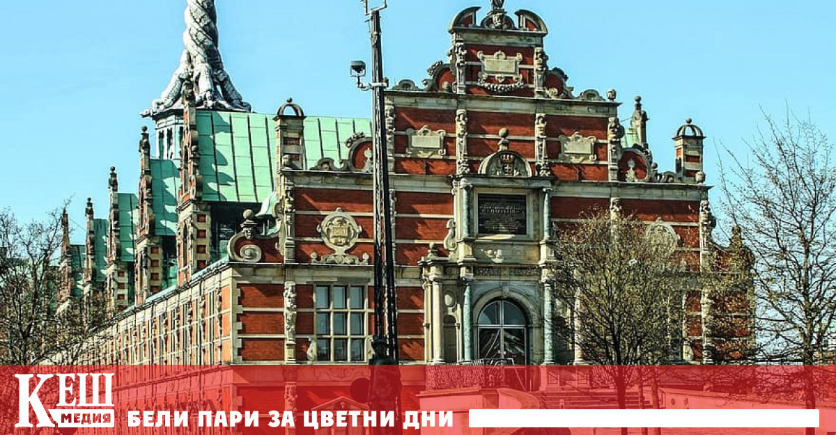 Силен пожар обхвана във вторник сградата на фондовата борса от