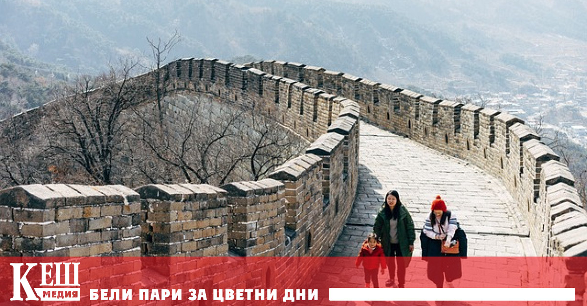 Това заяви министърът на ВМС на САЩ Карлос дел Торо