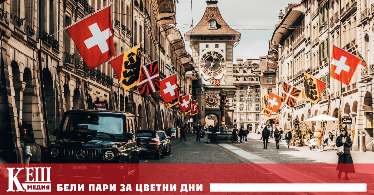 Организираната престъпност се опитва да проникне дори в швейцарската съдебна