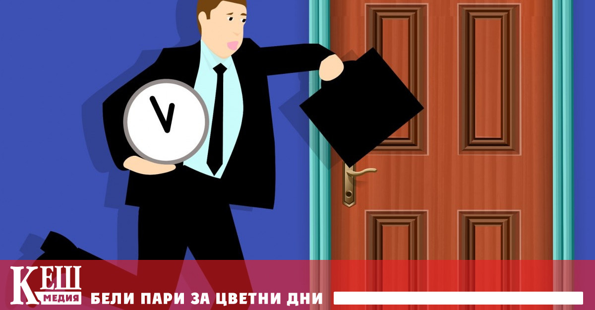 През първото тримесечие на 2024 г новорегистрираните правни единици в