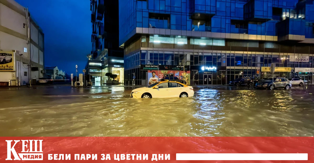 В северните региони на ОАЕ мъж загина когато колата му