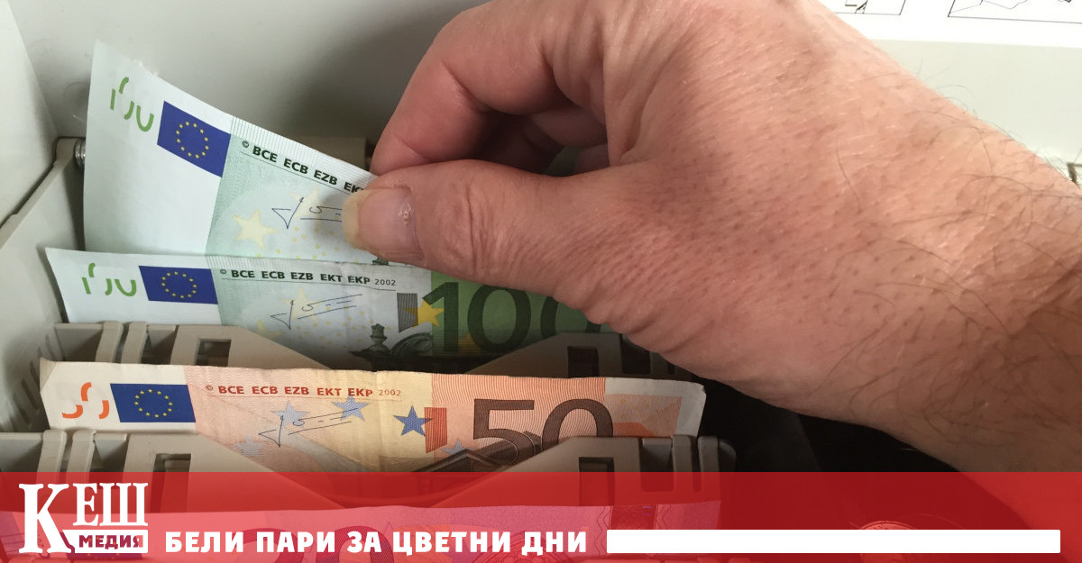 През 2023 г годишният общ средно на лице от домакинство