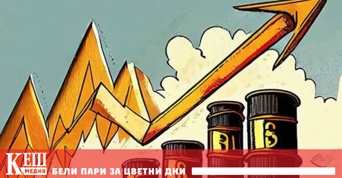 Суровият петрол Brent международният ценови еталон поскъпна с 1 8 достигайки