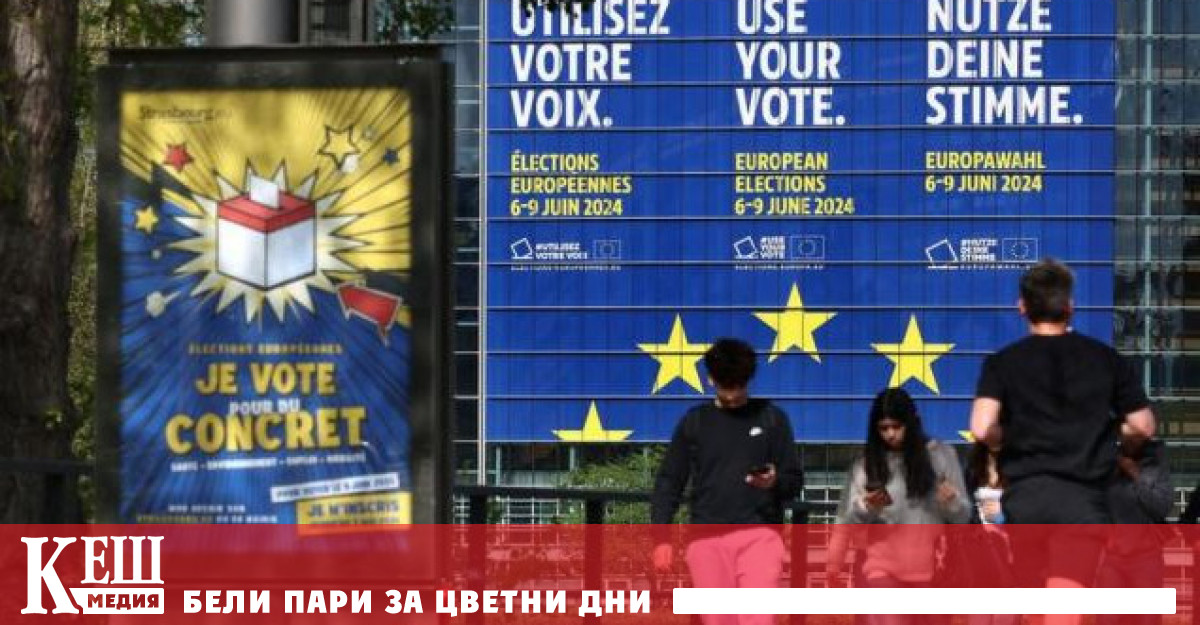 2024 е критична година за борба срещу FIMI манипулиране и