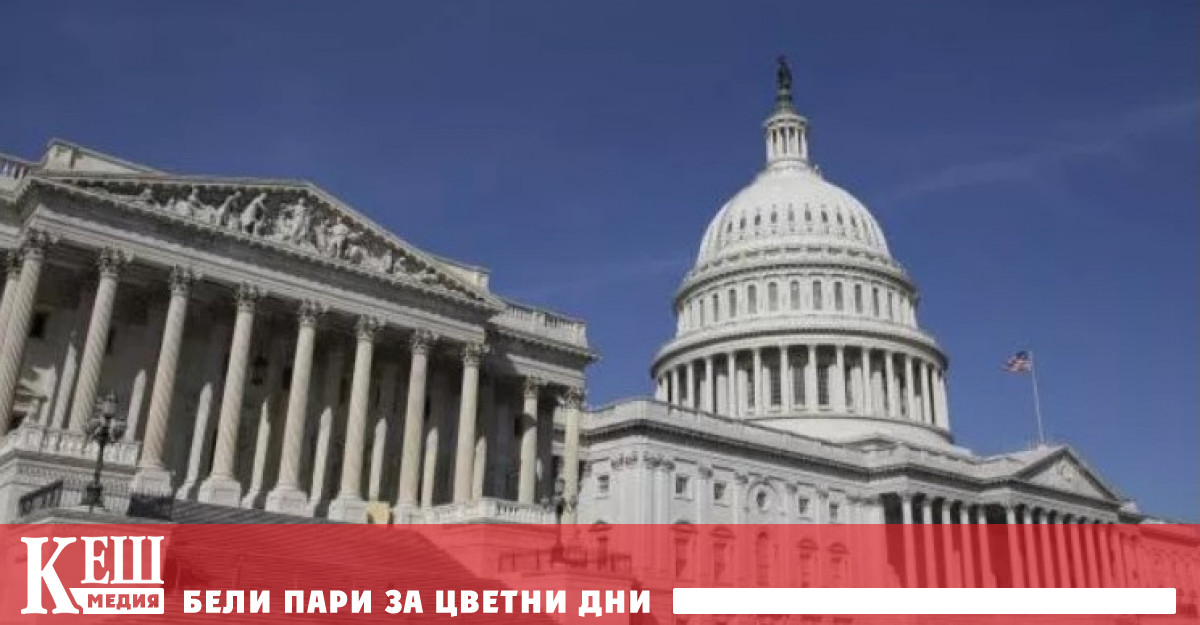 САЩ одобриха законопроект за реформиране и удължаване на раздел 702