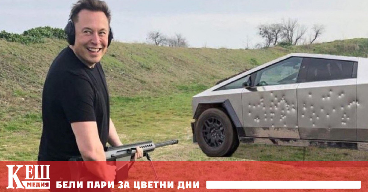 Американската администрация за безопасност по пътищата отбелязва че ако се