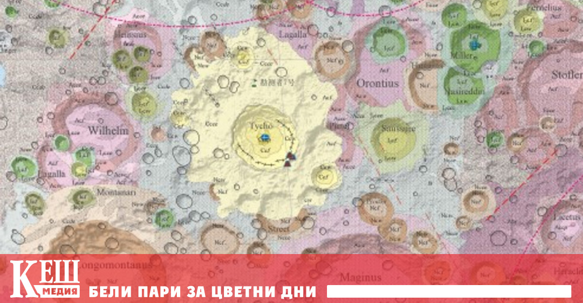 Според агенция Синхуа комплектът от лунни геоложки карти публикуван вчера