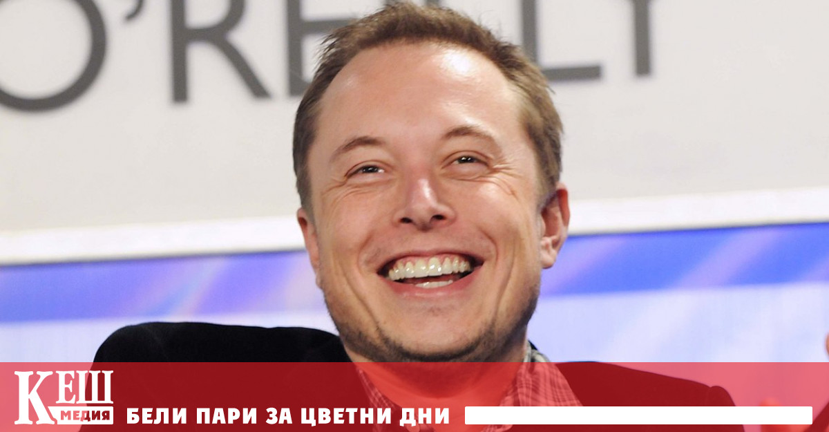 Изпълнителният директор на Tesla Илон Мъск призна грешка допусната при