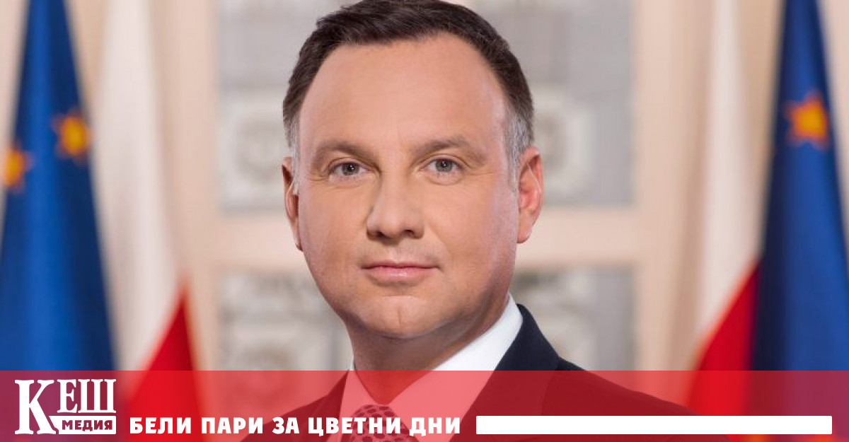 Прочетете целия материал в cash bg