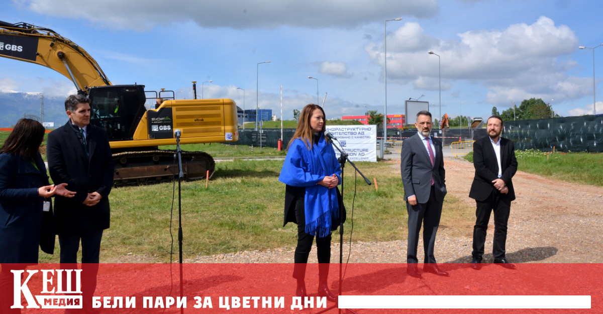 Започва строителството на открит паркинг на Терминал 2 на летище