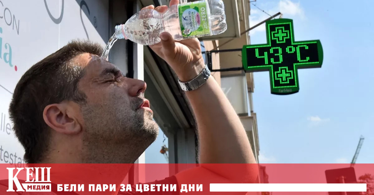 Средните температурни стойности на стария континет показват затопляне с 2 3