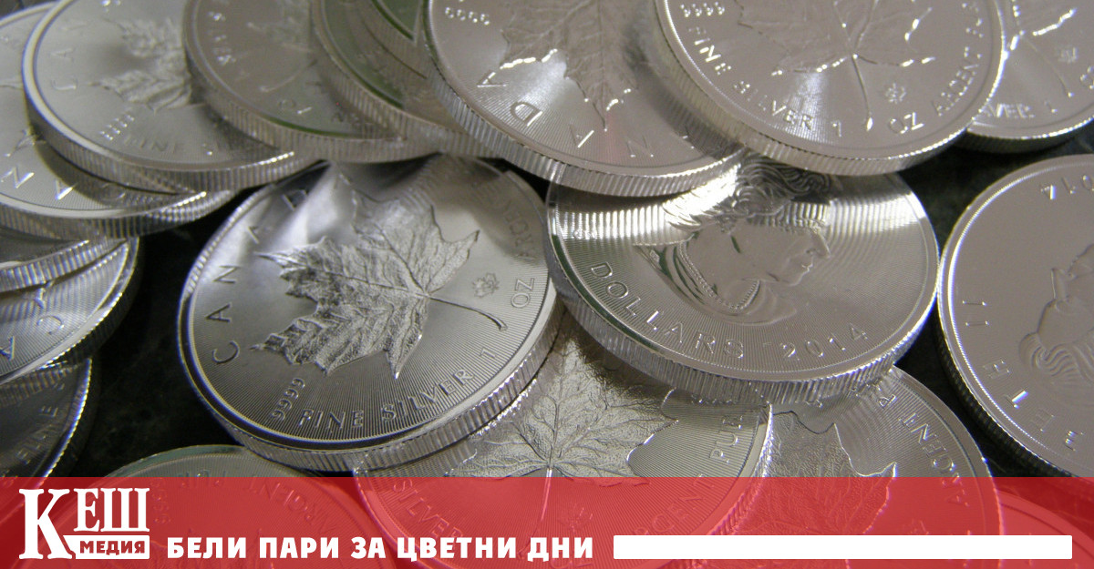 Среброто е на път да достигне рекордни нива през следващите