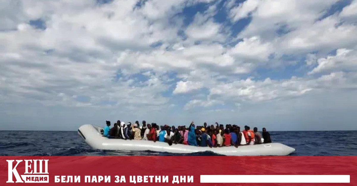 В изявление на британското правителство цитирано от ВВС се казва