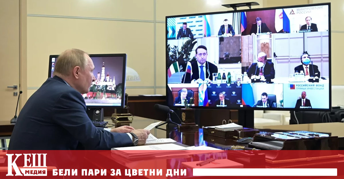 Поканените ще трябва да преминат медицинската процедура един ден преди