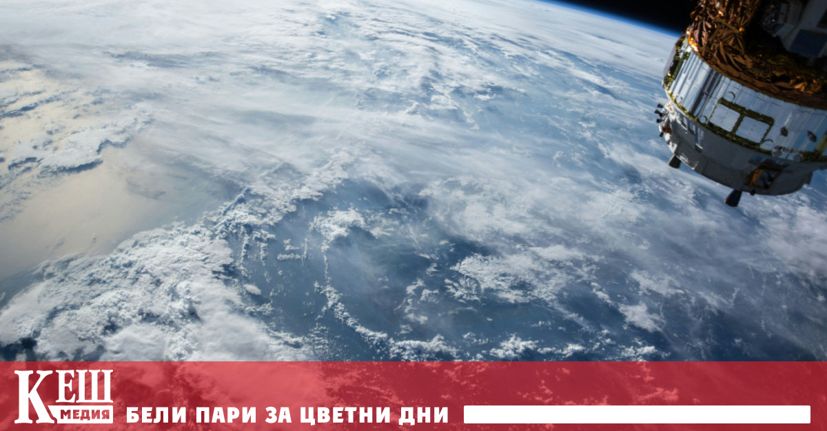 В стил ние сме добрите американците – лошите официалният представител