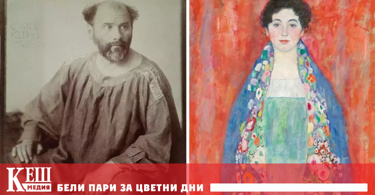 Портретът продаден вчера във виенската аукционна къща im Kinsky оставя