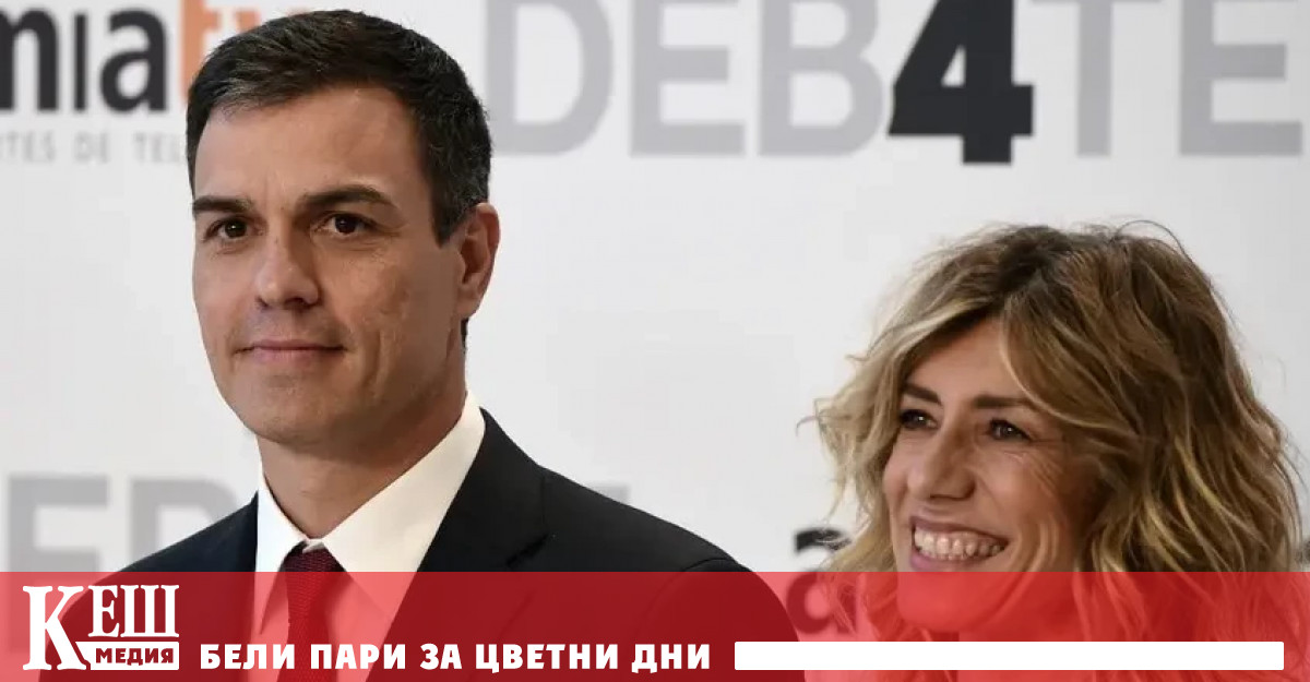 Съдебното разследване е резултат на иск на синдиката Manos Limpias