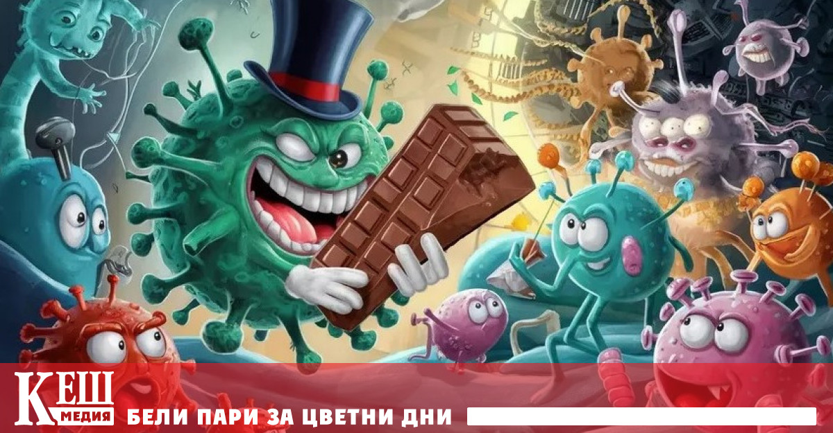 Какаовите дървета са атакувани от бързо разпространяващ се вирус Това