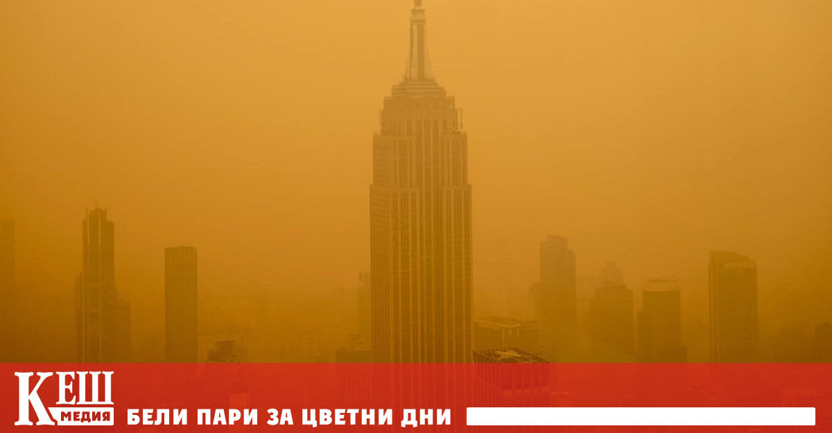 Проучването анализира данни на Американската агенция за опазване на околната