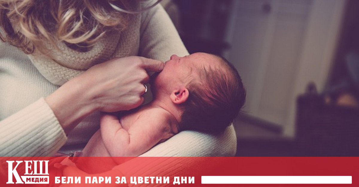 Резултатите от проучването са публикувани в списани JAMA Pediatrics Изследователите са