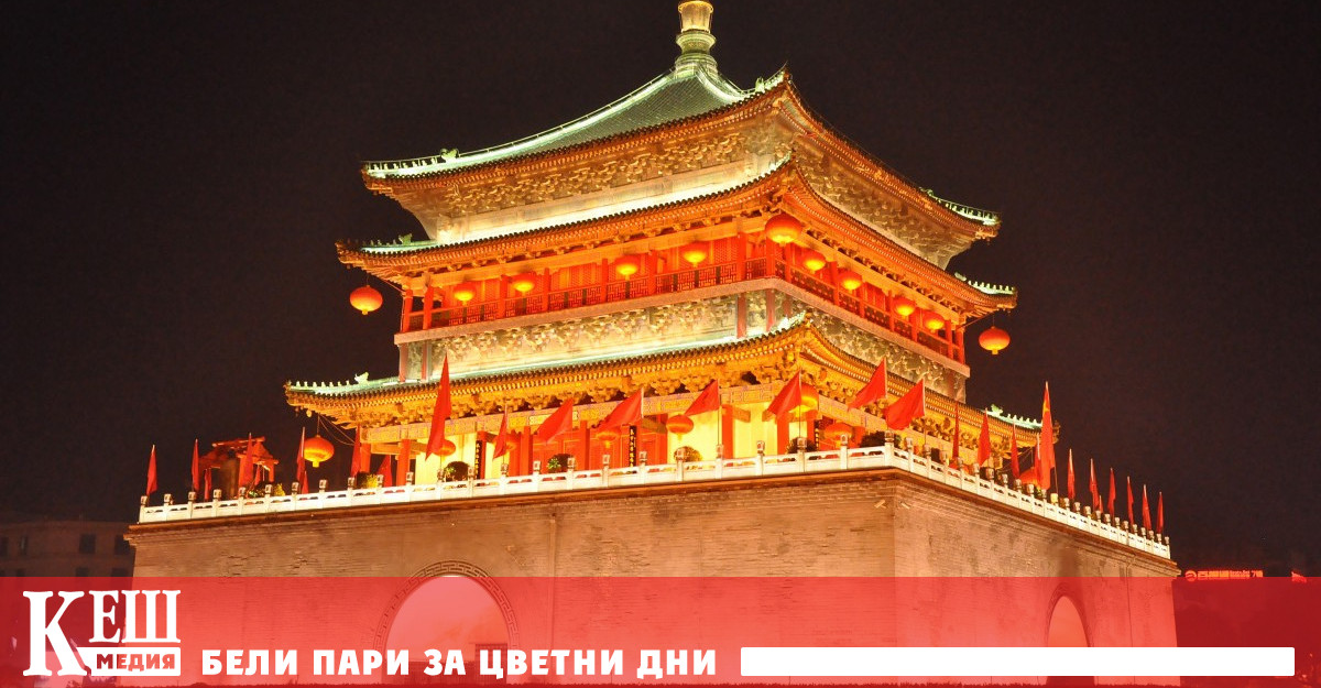 Членовете на Европейския парламент от Полша Анна Фотига и Козма