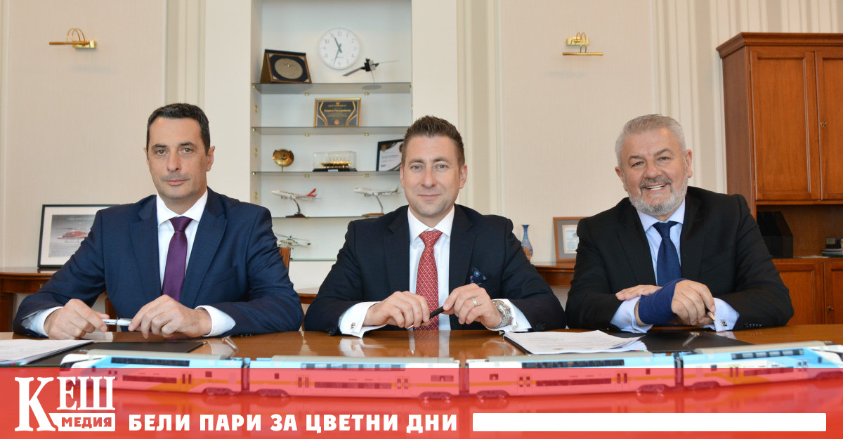 Министърът на транспорта и съобщенията Георги Гвоздейков и ръководството на