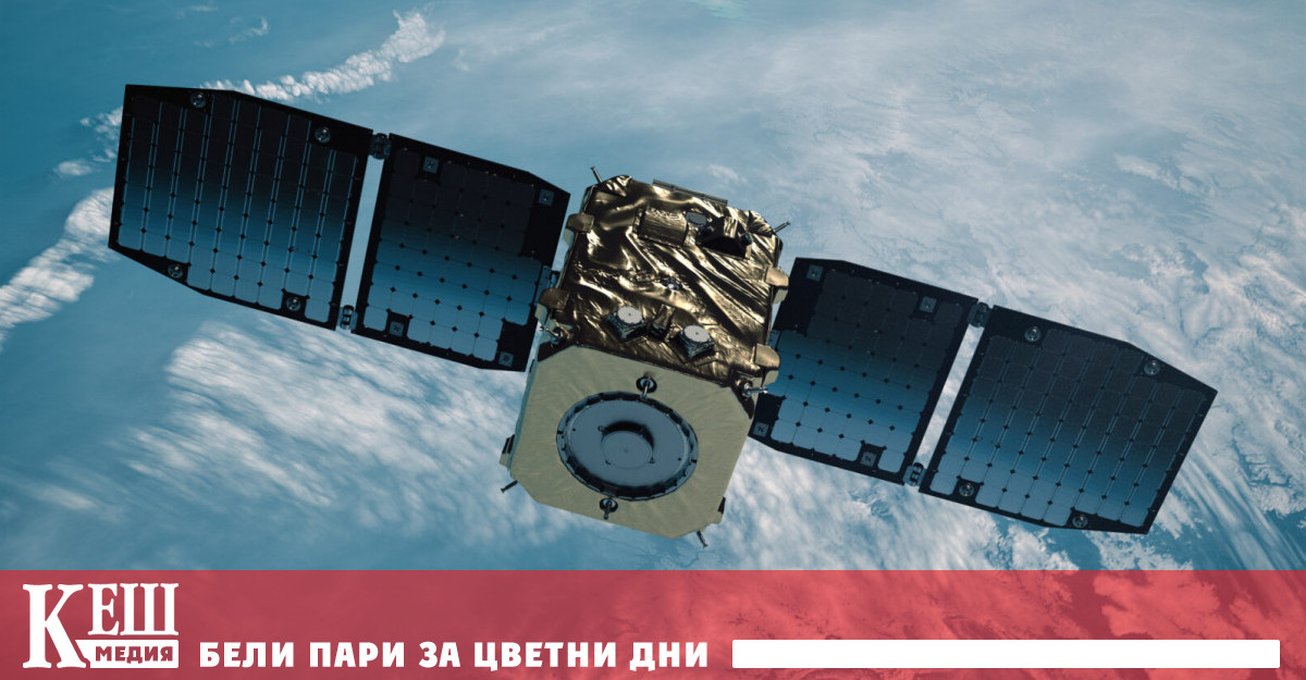 С размери 11 м х 4 м сегментът се носи