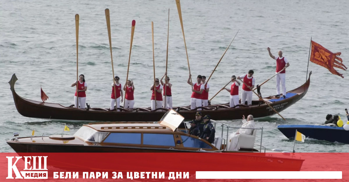 Ватиканът избра да разположи експозицията си в женския затвор във