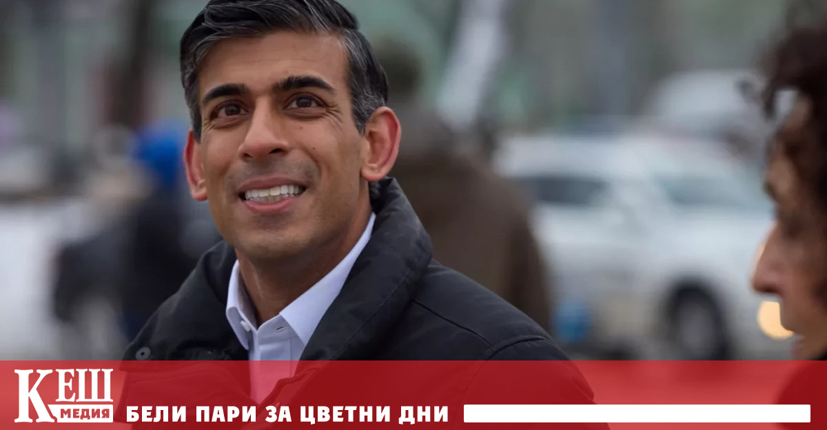 Някои представители на Консервативната партия на Великобритания може да се