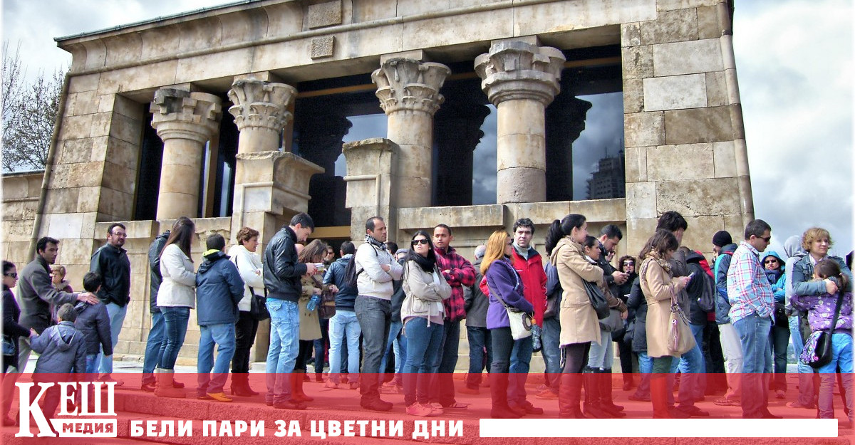 Има обстоятелства които потребителите сами не биха могли да установят