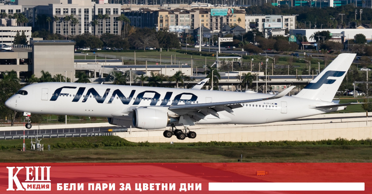 Най голямата финландска авиокомпания спря полетите до естонския град Тарту поради