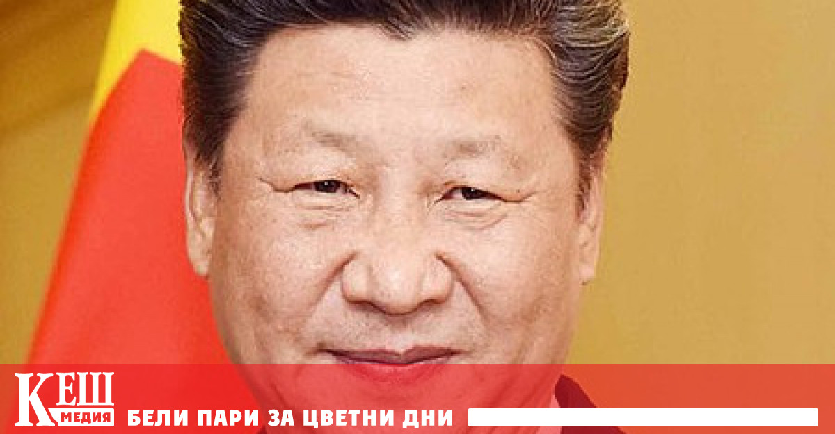 Китайският лидер Си Дзинпин се отправя към Европейския съюз за