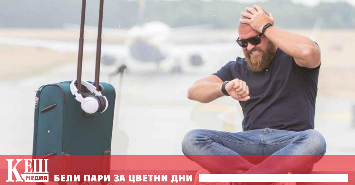 В Обединеното кралство граничните служители на Хийтроу стачкуват от 29