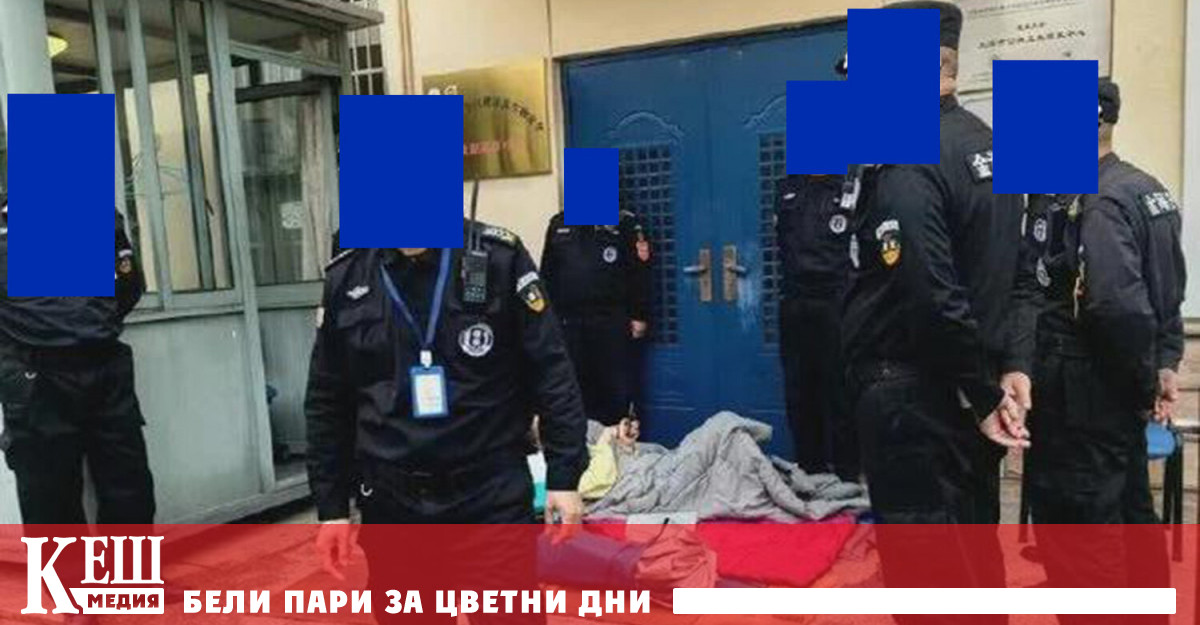 Ученият професор в Института по вирусология на Ухан Джан Йонг Джен