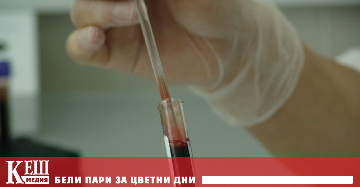 Проучване на медицинските данни на млади пациенти проведено от американски