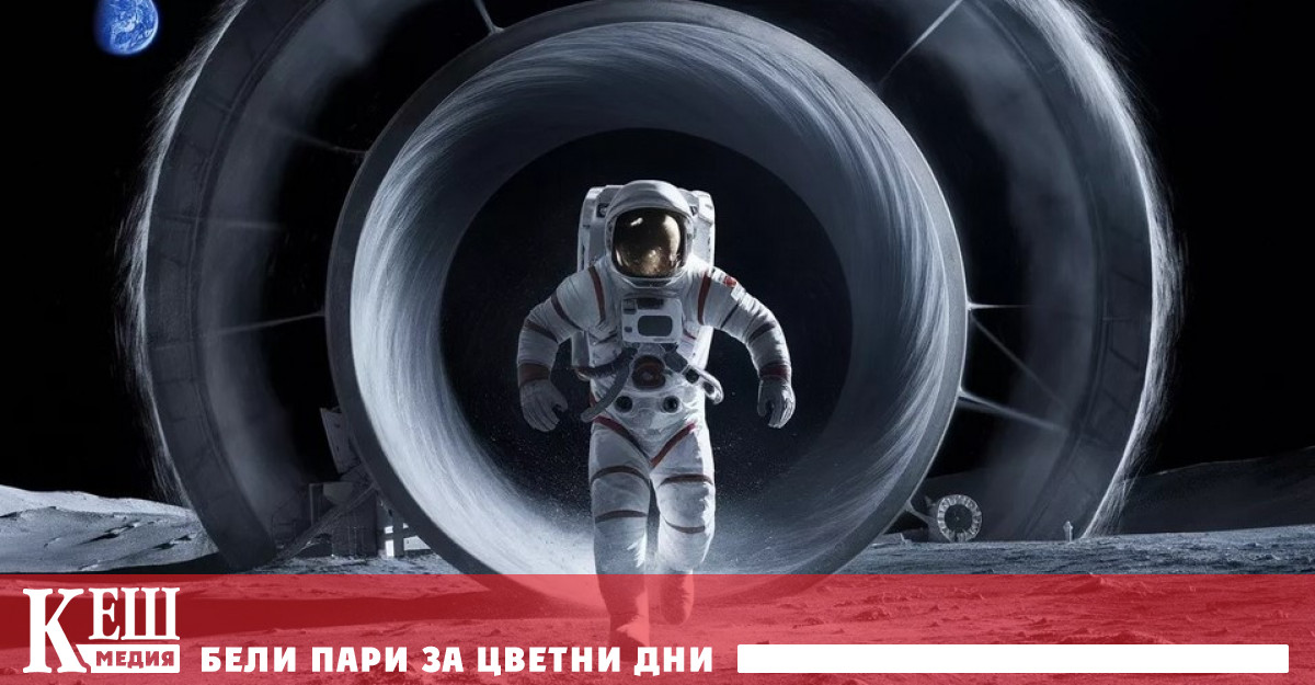 Изследователи от Университета в Милано предложиха нов метод за поддържане