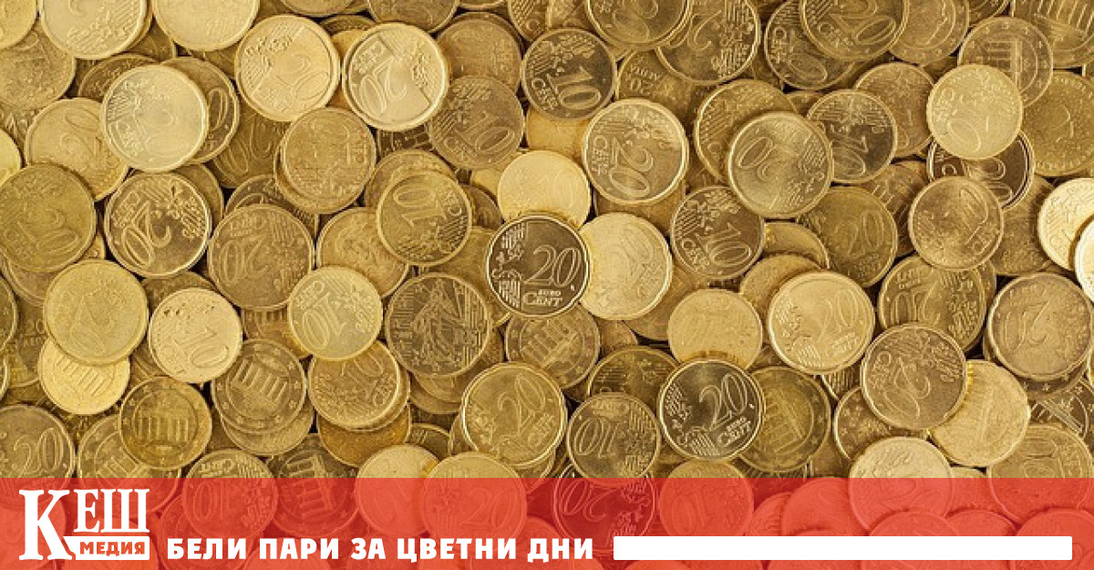 В същото време страната е внесла 83 7 млрд евро в