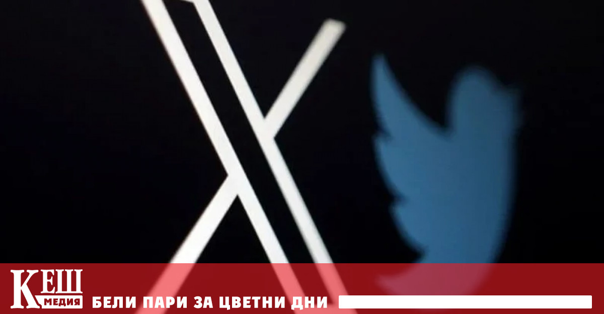 От френскоезичния RTS инемскоезичния му аналог SRF казват че откакто