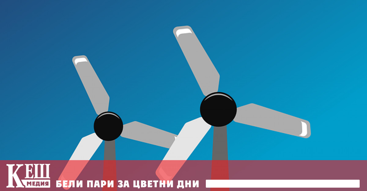 Германската компания Voodin Blade Technology Voodin обяви първата реална инсталация