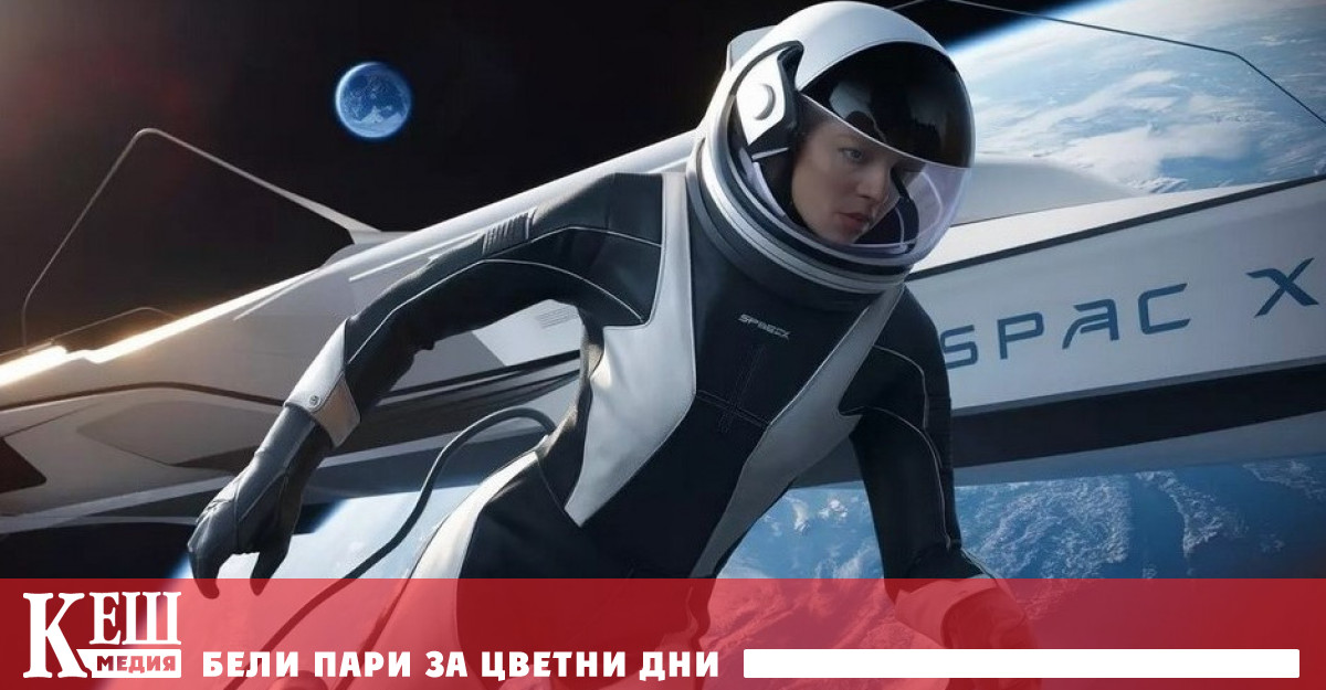 представи новия дизайн на скафандри специално създадени за предстоящата мисия