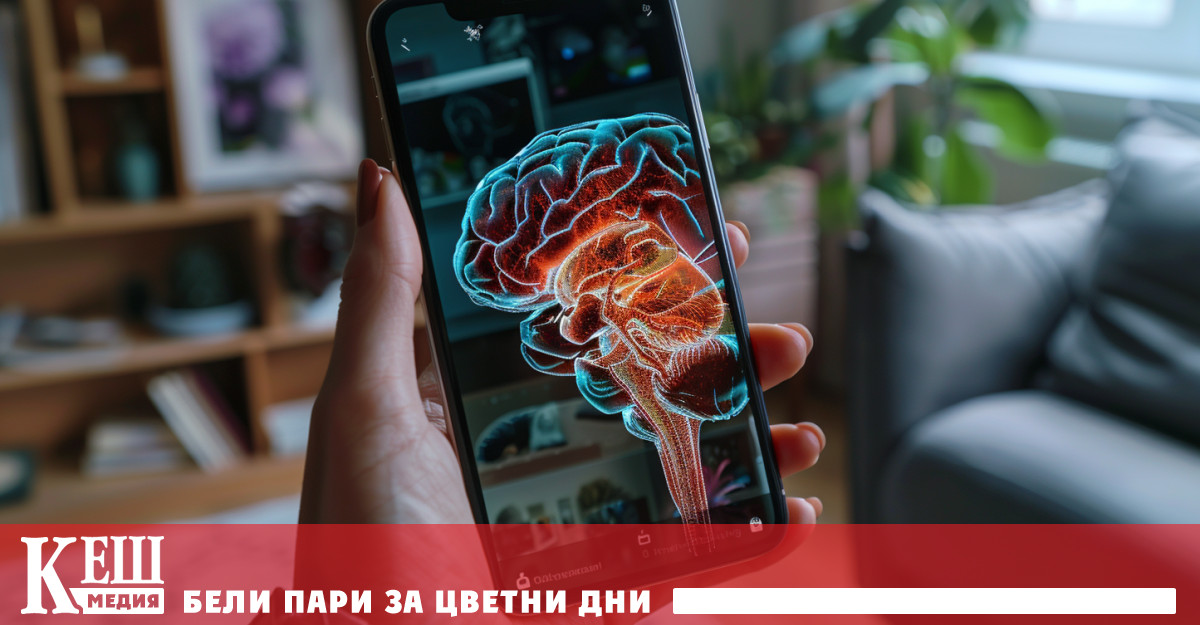 Това в най голяма степен е важно за хората с генетично